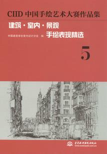 穿越之天涯游