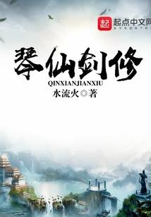 神宵女帝