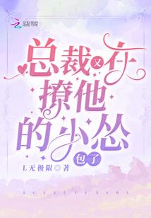 月青夕
