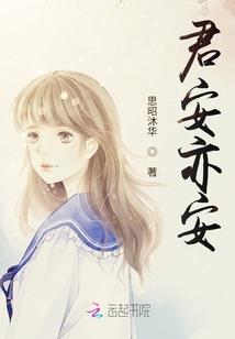 神笔马小良