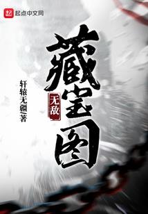 唯你如一