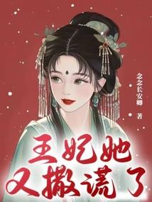 激武大作战