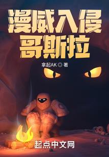 小人在此