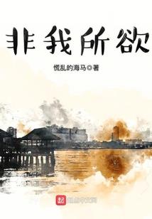 当废材得到女神