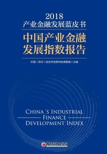 风中的回忆