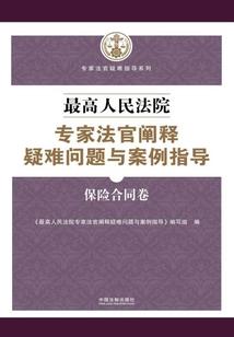 赛罗之光