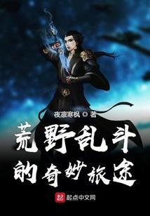 南瞻：重明
