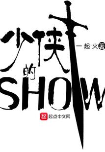 君怜情殇