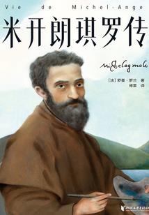 天黑请闭眼（杀人游戏）