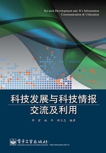 怎么办，我还是喜欢你