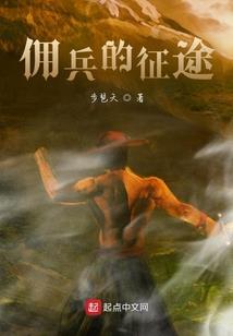 终末之梦幻