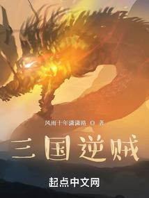 远古魂帝