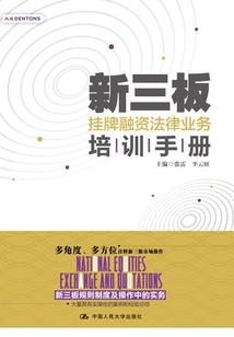 冤灵阵