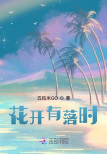 武转风云