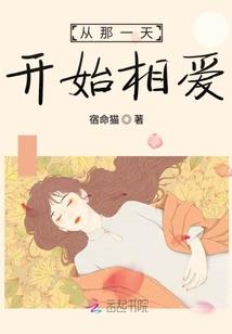 凤卿城