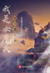 文娱之秋名山车神