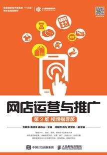 召唤修仙：开局召唤女魔帝