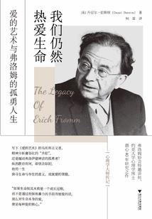 如果是镜花水月