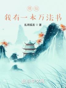 万界盲盒店