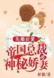 火影之蛇与番茄的孽缘