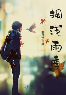 吾愿此生不负君