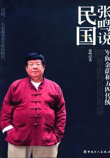 河湾弯几曲