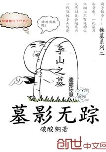 墨江