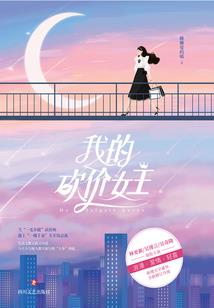 一江春水向东流