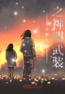 蓝色之恋背后的忧伤