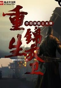 又是一年花落时