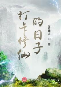 左手牵右手都是我的手