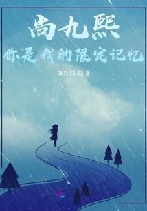 妖娆無界