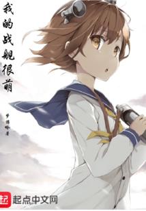 吃货的自我修养