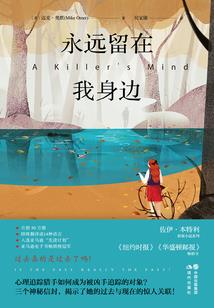 英雄的眷顾
