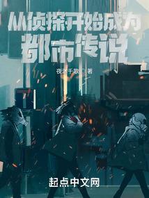 关于我的女友是仓鼠精