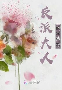 日出的刹那