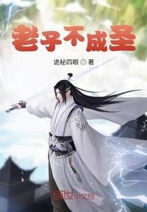 盛世狂曲