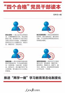 记忆花中有你