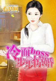 宅门那些事儿