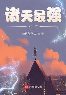 初夏我与你初见