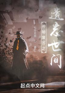 娱乐圈花瓶她靠玄学走上人生巅峰
