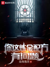 傲视人魔