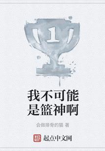 我在七年之后等你