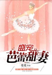 重生之子轩
