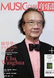瑠璃殇