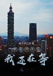 天朝世