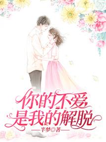 星际王战