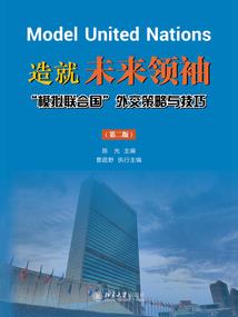 都市青乌师