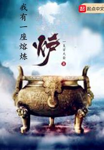 大斗魂