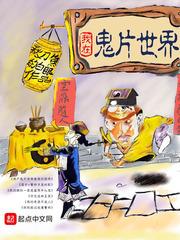 两生花倾覆为谁怜